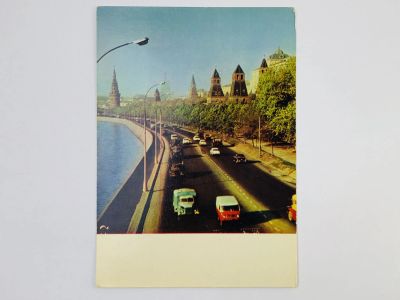 Лот: 23297098. Фото: 1. Москва. Кремлевская набережная... Открытки, конверты
