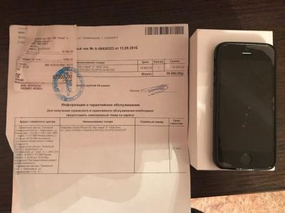 Лот: 10347026. Фото: 1. Продам Iphone 5s 16 gb. Смартфоны