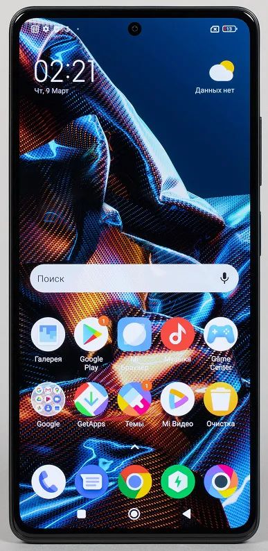 Лот: 21078791. Фото: 1. Смартфон Xiaomi POCO X5 PRO 5G... Смартфоны