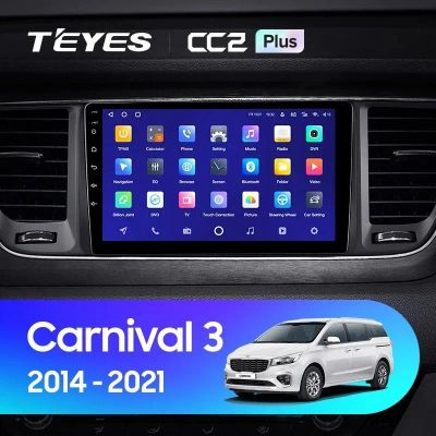 Лот: 21427064. Фото: 1. Штатная магнитола Teyes CC2 Plus... Автомагнитолы