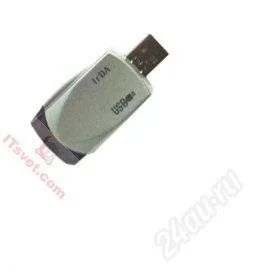 Лот: 2300313. Фото: 1. Новый внешний адаптер - USB инфракрасный... Другое (комплектующие)