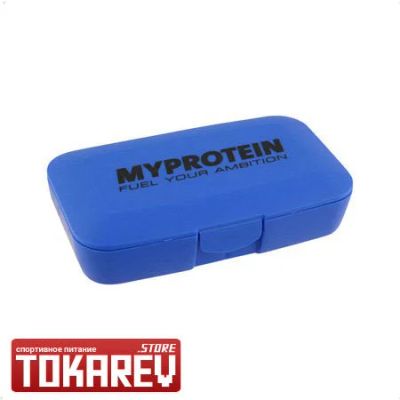 Лот: 9991974. Фото: 1. Таблетница My Protein Tablet box... Спортивная посуда