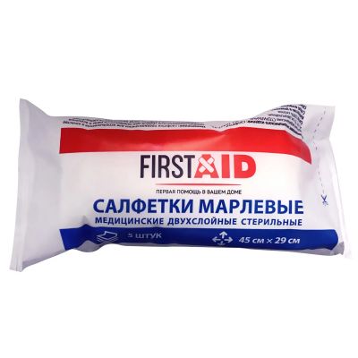 Лот: 24842453. Фото: 1. Ферстэйд салфетка стерильная марлевая... Другое (медицина)