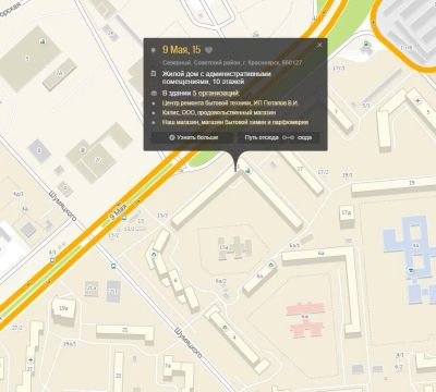 Лот: 2296913. Фото: 1. Продам 5-ти комнатную (Северный... Квартиры, студии