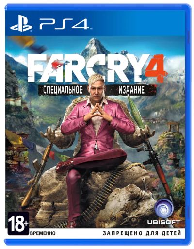 Лот: 4900586. Фото: 1. Far Cry 4 Специальное издание... Игры для консолей