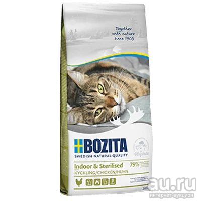 Лот: 17678323. Фото: 1. Bozita (Бозита) Indoor&Sterilized... Корма