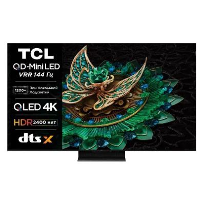 Лот: 24506926. Фото: 1. Ultra HD (4K) QD-Mini LED телевизор... Телевизоры