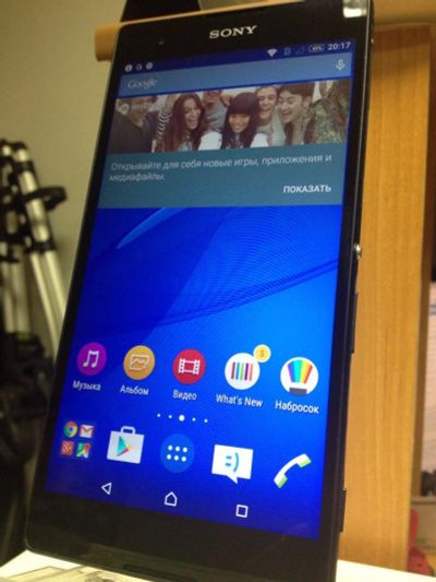 Лот: 6904890. Фото: 1. Sony Xperia T2 Ultra Dual. Кнопочные мобильные телефоны