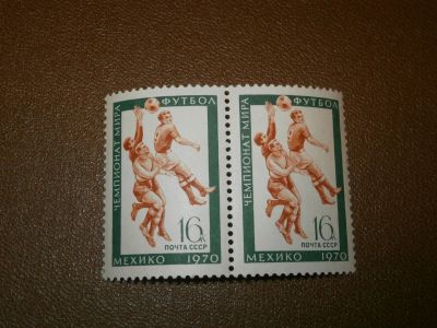 Лот: 13239773. Фото: 1. марки ЧМ по футболу , Мехико 1970... Марки
