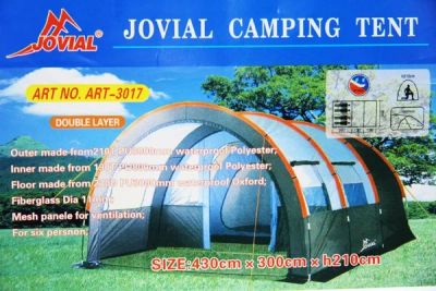 Лот: 2985410. Фото: 1. Туристическая палатка Juvial 3017. Палатки, тенты