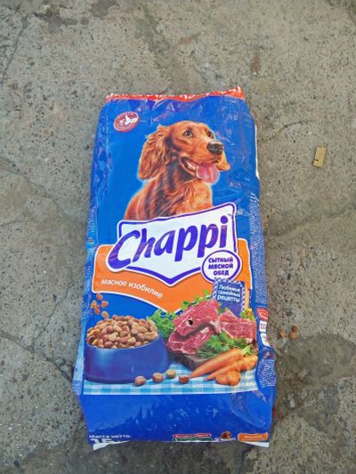 Лот: 11929323. Фото: 1. Корм для собак Chappi Мясное изобилие... Корма
