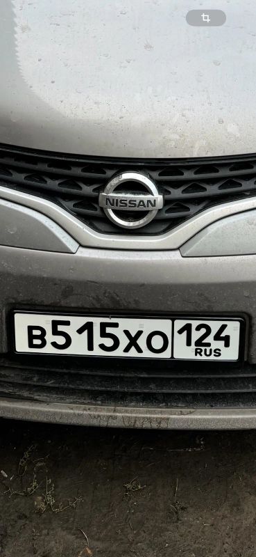 Лот: 25509384. Фото: 1. Гос номер 515. Госномера