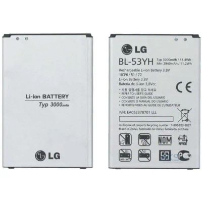 Лот: 21520239. Фото: 1. Аккумулятор LG D855. Аккумуляторы