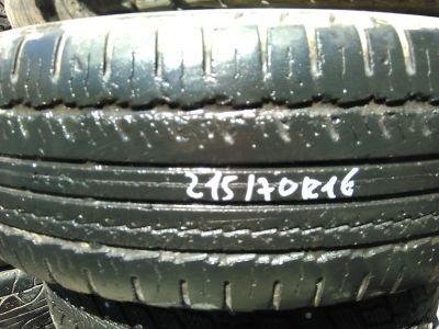 Лот: 11641158. Фото: 1. 215/70 R16 Nokian одно. Шины