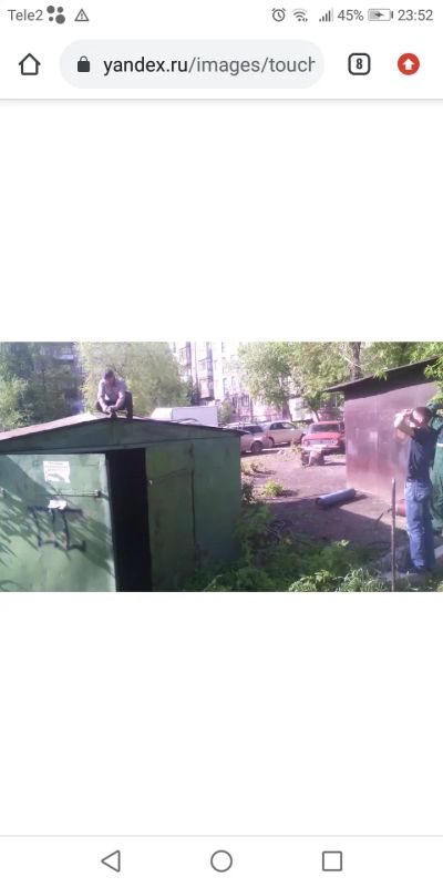 Лот: 18378982. Фото: 1. Куплю гараж на метал Ваш!. Металлопрокат