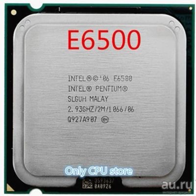 Лот: 17436615. Фото: 1. Intel Pentium Dual-Core E6500... Процессоры