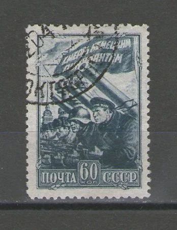 Лот: 15307516. Фото: 1. 1942 год. Оборона Ленинграда... Марки