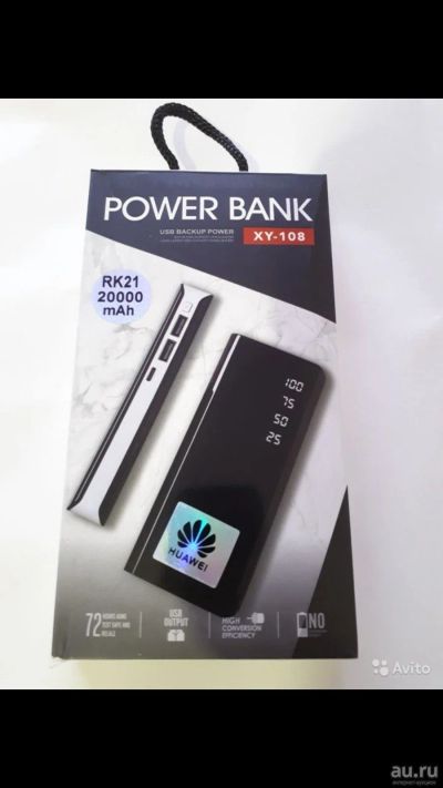 Лот: 15663637. Фото: 1. Power bank. Внешние, портативные аккумуляторы для смартфонов (Power bank)
