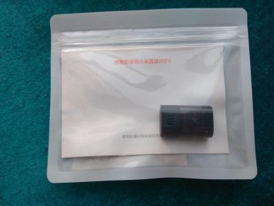 Лот: 18882482. Фото: 1. USB WIFI адаптер xiaomi MI. WiFi, Bluetooth адаптеры