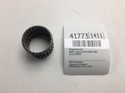 Лот: 20390281. Фото: 1. Подшипник КПП Bmw 5-Series 1982... Другое (автозапчасти)