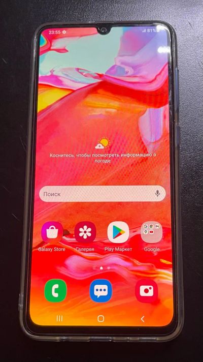 Лот: 20360200. Фото: 1. Смартфон Samsung Galaxy A70. Смартфоны