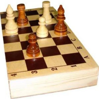 Лот: 4373853. Фото: 1. Шахматы Гроссмейстерские 40х20... Шахматы, шашки, нарды