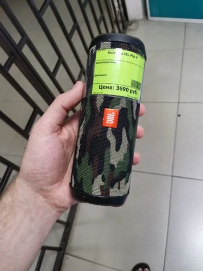 Лот: 16637364. Фото: 1. Беспроводная акустика JBL Flip... Портативные, беспроводные колонки