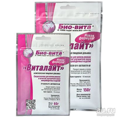 Лот: 14302625. Фото: 1. Бонификатор Виталайт (Био-Вита... Ингредиенты для приготовления напитков