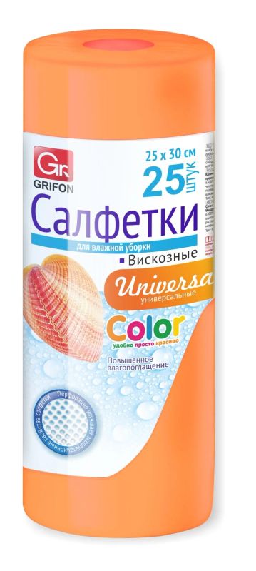 Лот: 16182511. Фото: 1. GRIFON Салфетки перфорированные... Инвентарь для уборки