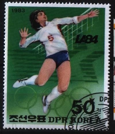 Лот: 6973917. Фото: 1. Корея 1983г волейбол. Марки