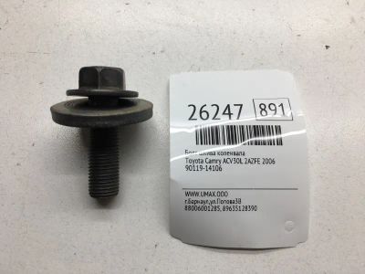 Лот: 20383495. Фото: 1. Болт шкива коленвала Toyota Camry... Двигатель и элементы двигателя