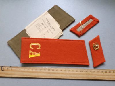 Лот: 25761807. Фото: 1. погоны+петлицы рядового СА СССР... Нашивки, шевроны, погоны