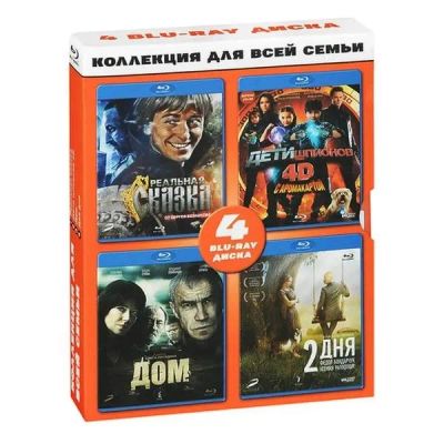 Лот: 24541024. Фото: 1. BLU-RAY-видеодиск ND Play Коллекция... CD, DVD, BluRay