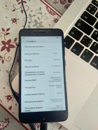 Лот: 12005953. Фото: 1. Смартфон Xiaomi 4X 32Гб. Смартфоны