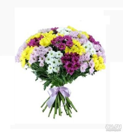 Лот: 13750077. Фото: 1. Шикарный букет из 15 разноцветных... Свежие цветы