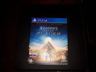Лот: 10734071. Фото: 1. Продам диск ps4 assassin's creed... Игры для консолей