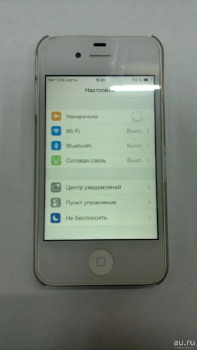 Лот: 17202780. Фото: 1. Звонилка iphone 4 8Gb читаем описание. Смартфоны