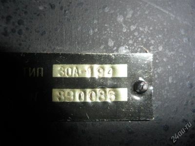 Лот: 1348739. Фото: 1. продам срочно калонки по 150 v... Пассивные акустические системы