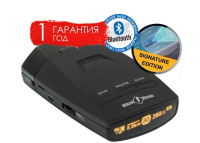 Лот: 12129496. Фото: 1. Радар-детектор (сленг. антирадар... Видеорегистраторы,  радар-детекторы, системы парковки