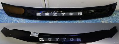 Лот: 16992577. Фото: 1. Спойлер дефлектор капота на SsangYong... Детали тюнинга