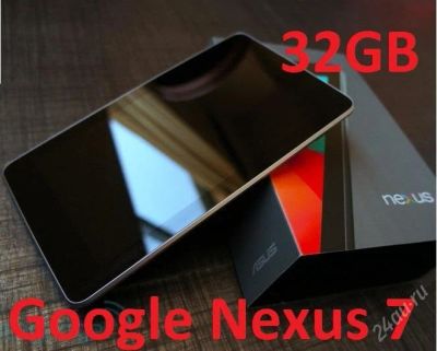 Лот: 2315063. Фото: 1. Планшет Google Nexus 7 32GB. Android... Планшеты
