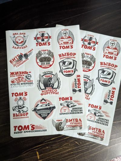 Лот: 21217981. Фото: 1. Наклейки tom's. Наклейки автомобильные
