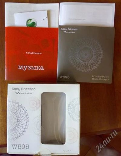 Лот: 3018048. Фото: 1. Коробка, документация, загрузочный... Коробки, инструкции
