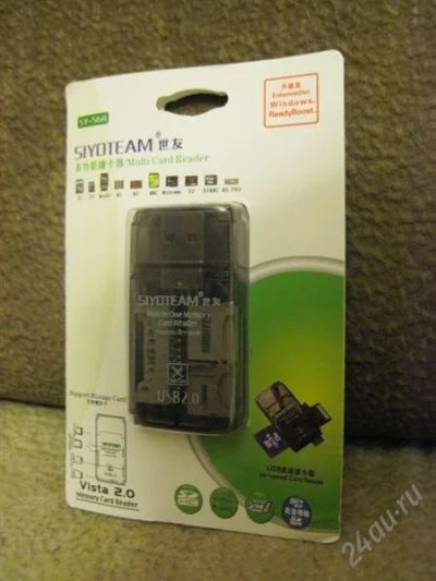 Лот: 2851319. Фото: 1. картридер cardreader card reader... Картридеры