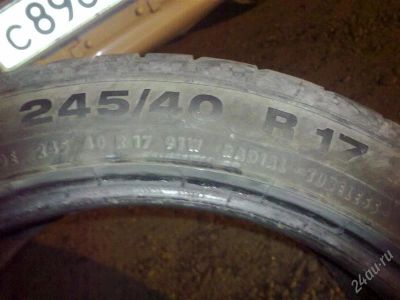 Лот: 1983168. Фото: 1. Continental (ContiContactSport... Шины