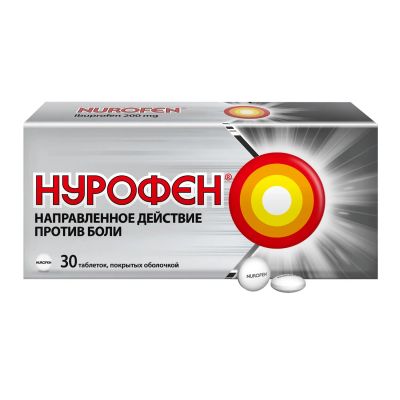 Лот: 23713880. Фото: 1. Нурофен таб.п о 200мг №30. Лекарства
