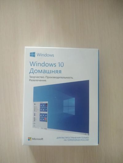 Лот: 18794338. Фото: 1. Windows 10 Home FPP USB 32-bit... USB хабы