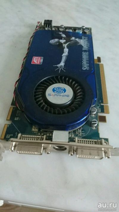 Лот: 9491897. Фото: 1. Sapphire X1950GT PCI-E 256M GDDR3. Видеокарты
