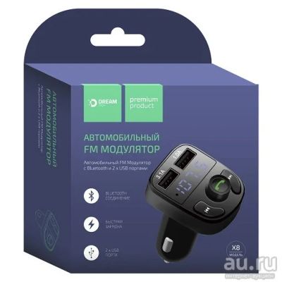 Лот: 17756680. Фото: 1. FM трансмиттер Bluetooth Dream... FM-модуляторы, трансмиттеры