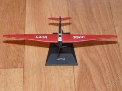 Лот: 2196295. Фото: 1. Модель самолёта. Игрушки